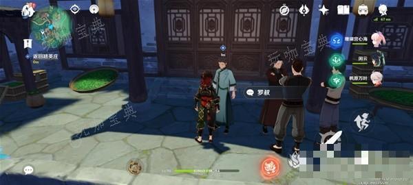 游戏吧