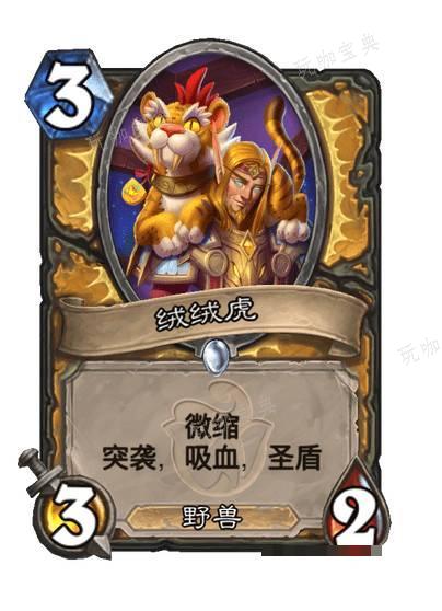 游戏吧2