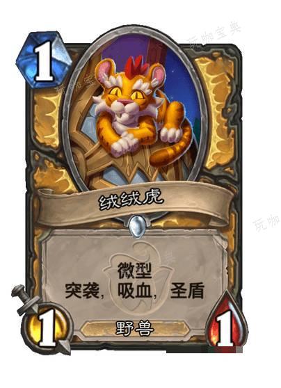 游戏吧3