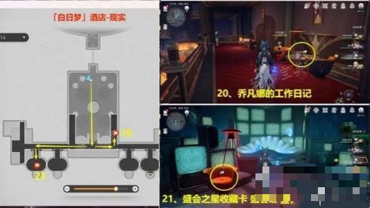 游戏吧2