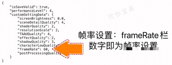 游戏吧5