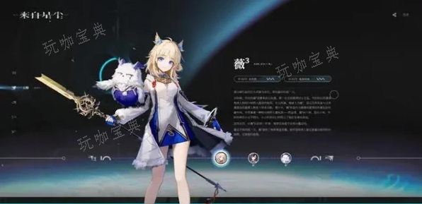 来自星尘新手角色推荐 新手培养什么角色好？(来自星尘贴吧)