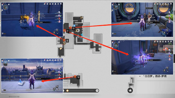 《崩坏星穹铁道》匹诺康尼情绪齿轮位置大全 匹诺康尼情绪齿轮全收集攻略[多图]图片42
