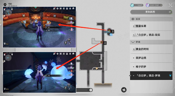 《崩坏星穹铁道》匹诺康尼情绪齿轮位置大全 匹诺康尼情绪齿轮全收集攻略[多图]图片45