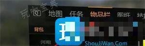《消逝的光芒2》武器怎么丢出去？武器投掷捡回方法分享(消逝的光芒2水塔给谁好)