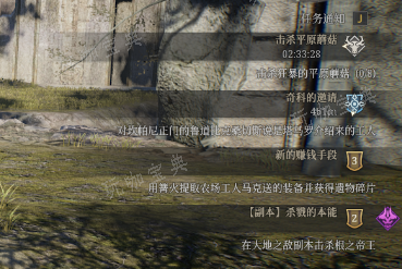 《神佑释放》神谕任务如何领取？神谕任务领取方法介绍(神佑释放百科)