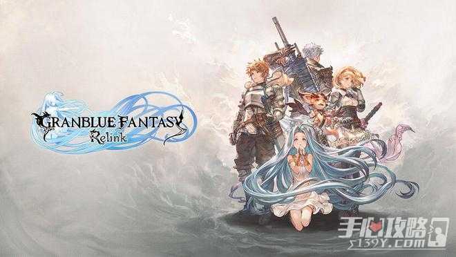 《碧蓝幻想Relink》更换皮肤方法(碧蓝幻想relink价格steam)