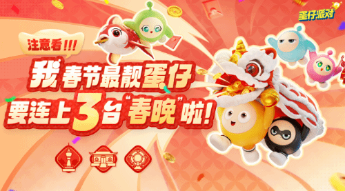 网易游戏2023全年营收816亿元 五大游戏赛道斩获第一(网易游戏2023营收)