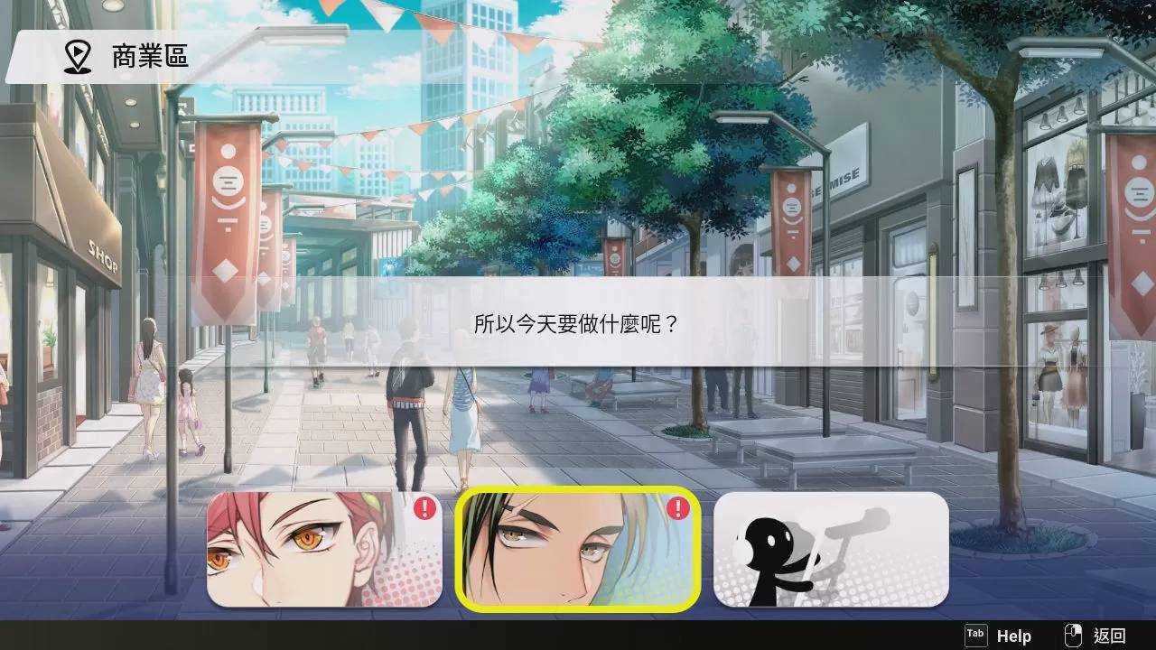 BL 恋爱模拟游戏《Voice Love on Air》全语音免费试玩 DEMO 释出