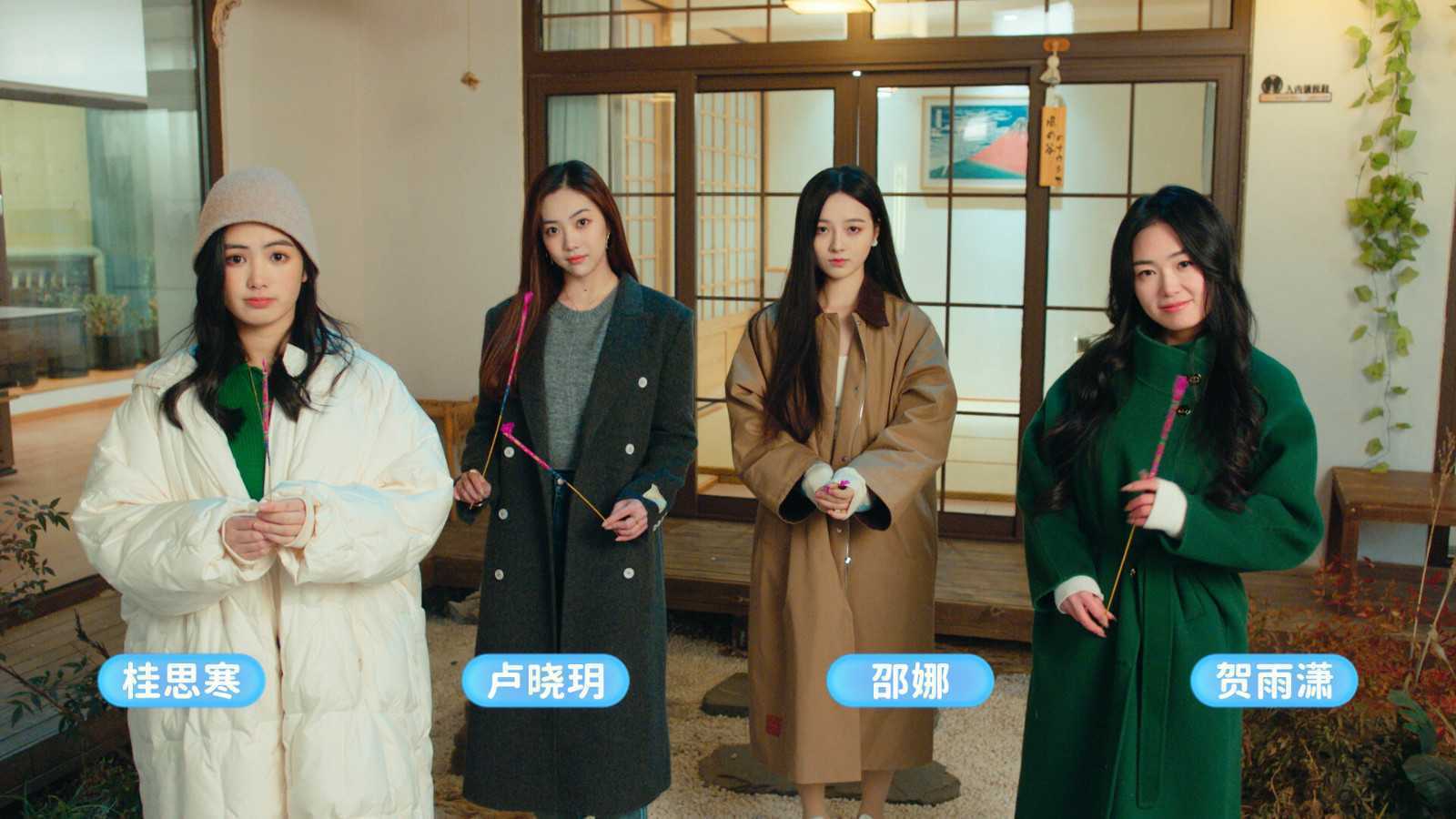 恋爱模拟作品《都要!小孩子才做选择!》Steam页面 2024年第一季度上线