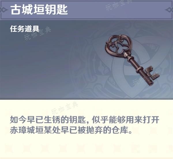 游戏吧