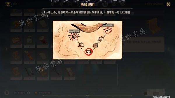 游戏吧