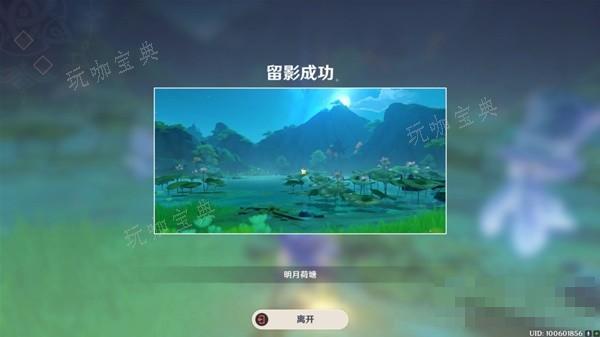 游戏吧