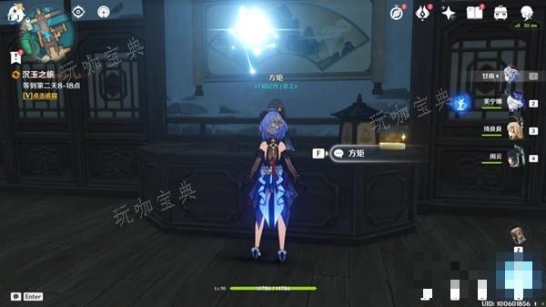 游戏吧