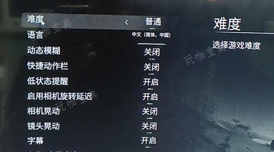 冬日幸存者怎么调中文？(冬日计划幸存者怎么玩)