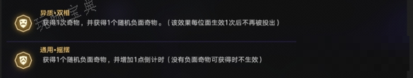 游戏吧4