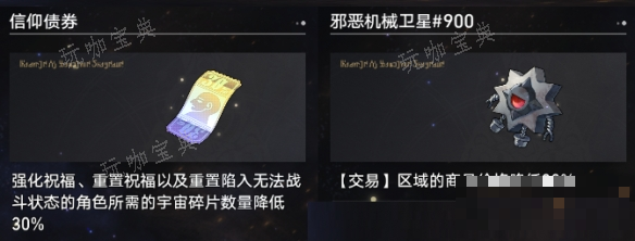 游戏吧5