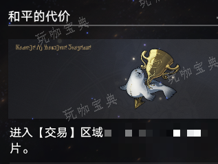 游戏吧7