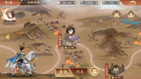 塔防召唤师礼包码怎么兑换？塔防召唤师礼包码兑换攻略(塔防召唤师礼包)