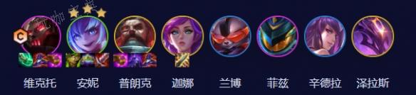 《云顶之弈》s3.5机甲维克托阵容怎么搭配？(云顶之弈s3.5)