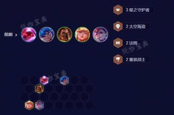 游戏吧