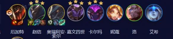 《云顶之弈》巴德速9厄加特阵容怎么玩？(云顶之弈巴德阵容)