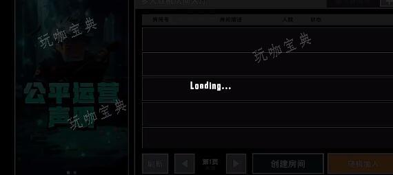 特攻纪元自动捡物品购买建议