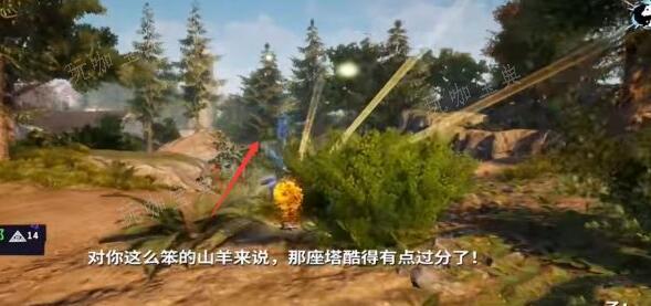 模拟山羊3批量捕鱼任务完成方法介绍(模拟山羊3批量捕鱼怎么过)