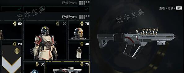 绝地潜兵2焦土武器强度分析(绝地潜兵战略配置)
