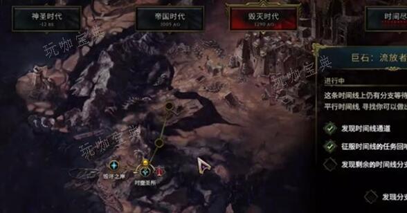 《最后纪元》传奇装备获得方法详解(最后纪元剧情)