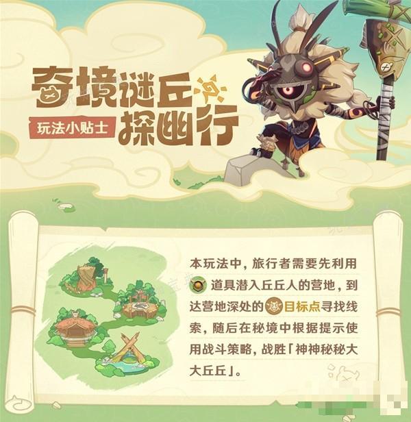 游戏吧