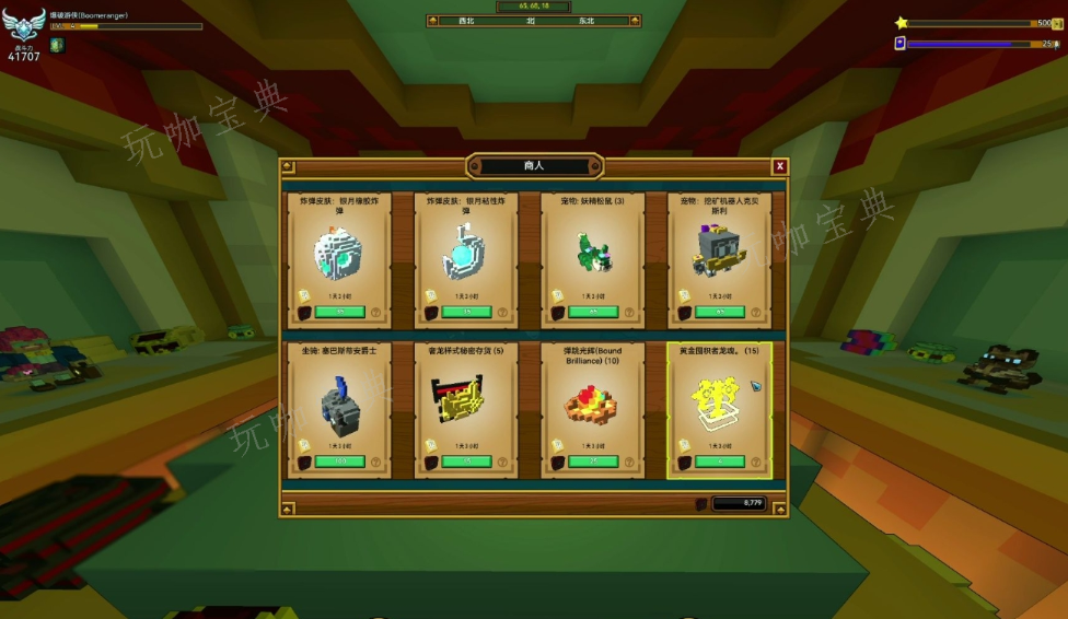 宝藏世界国际服月魂怎么获取？(宝藏世界国际服兑换码)