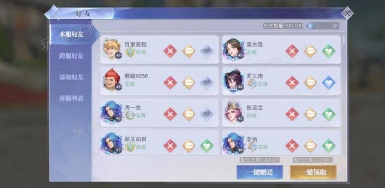 斗罗大陆如何快速提升经验？(斗罗大陆如何快速提升战斗力)