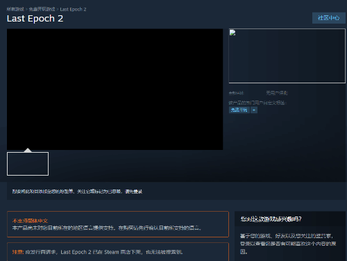 游戏吧