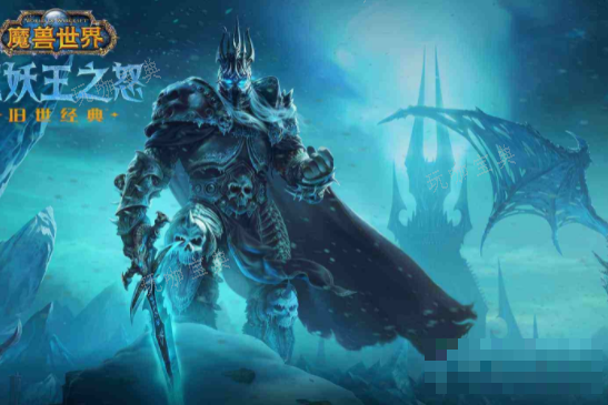 魔兽世界奥杜尔的圣物作用介绍(魔兽世界奥杜尔的圣物有什么用)