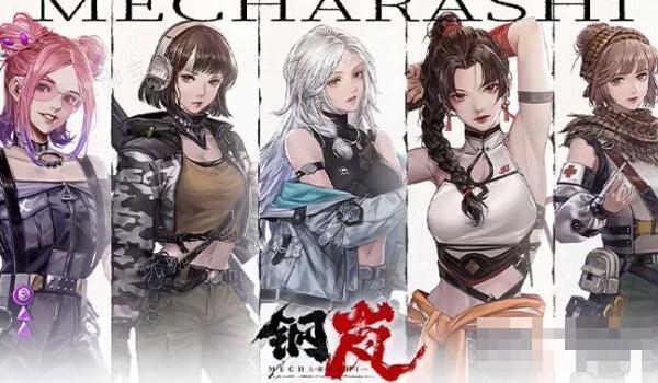 钢岚龙雀强度测评分享(岚龙vs钢龙)