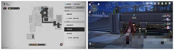 《崩坏星穹铁道》树海归于谧宁任务完成方法 树海归于谧宁任务怎么做？(崩坏星穹铁道下载)