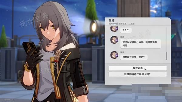 游戏吧