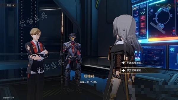 游戏吧