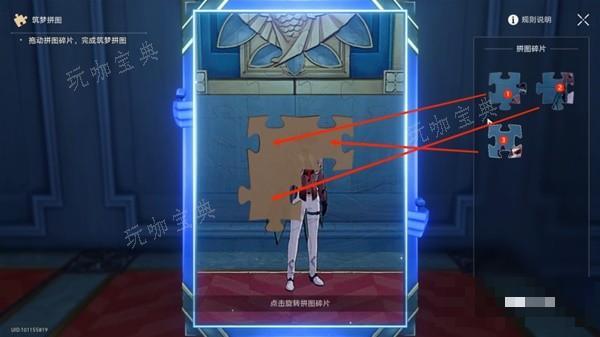 游戏吧