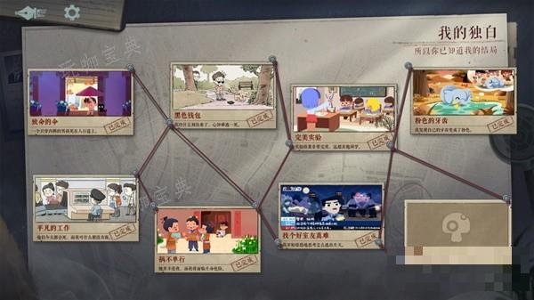 游戏吧