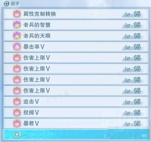 游戏吧