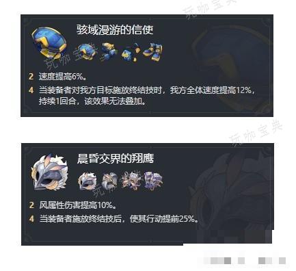 游戏吧