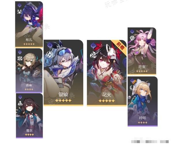 游戏吧