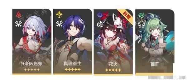 游戏吧