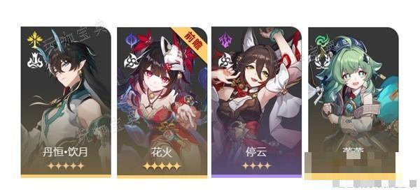 游戏吧