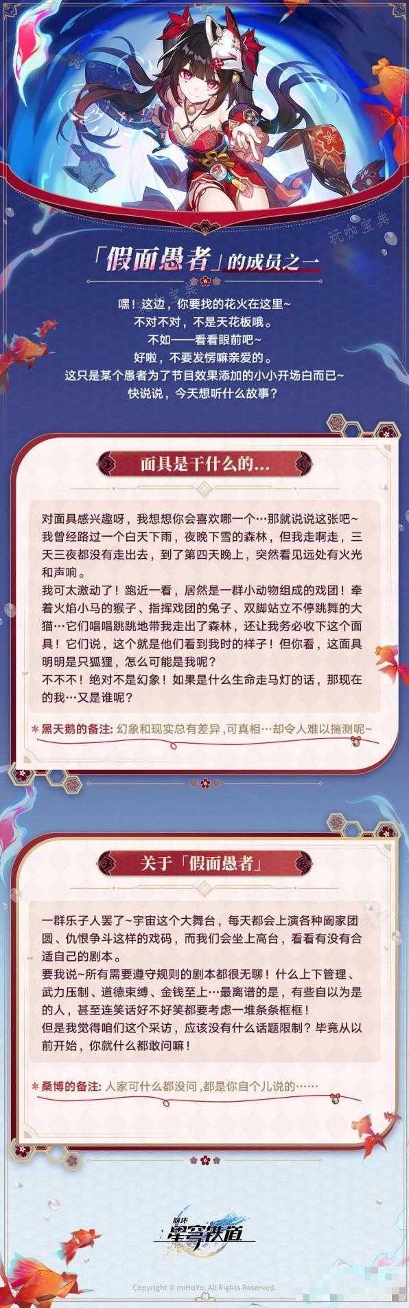 游戏吧