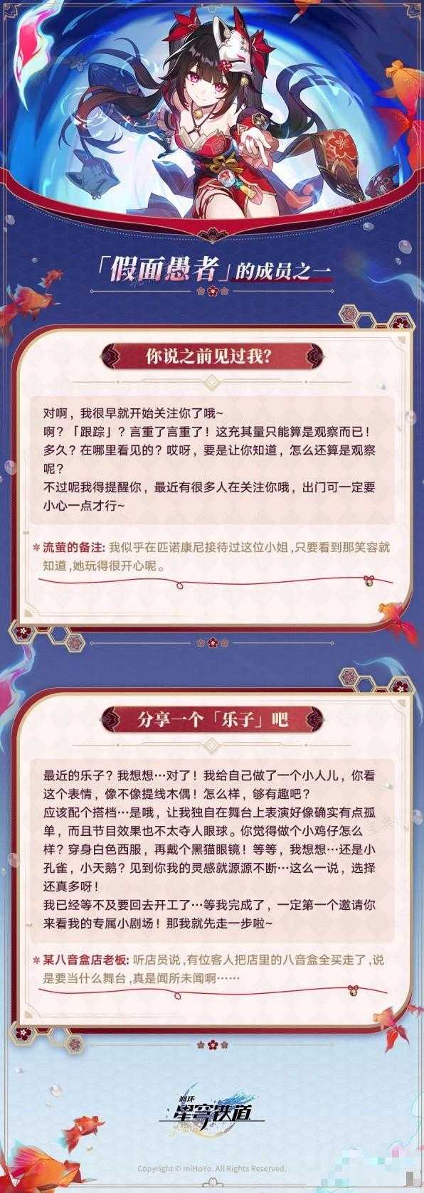 游戏吧