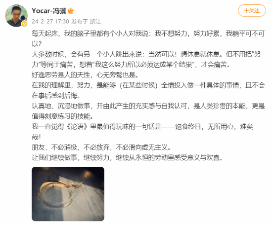 游戏吧