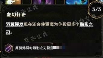 游戏吧